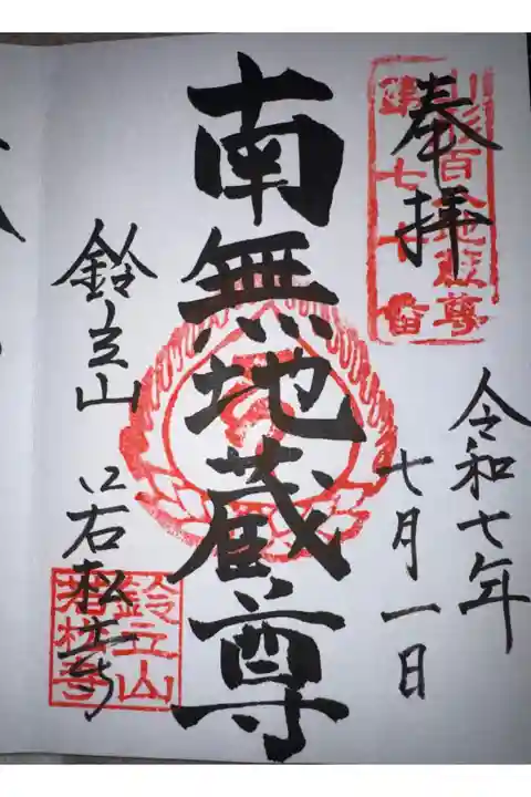 山の上だから景色もいい