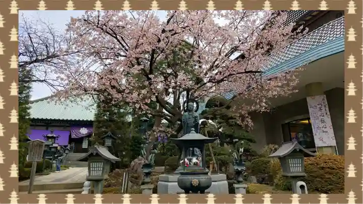 密藏院(埼玉県)