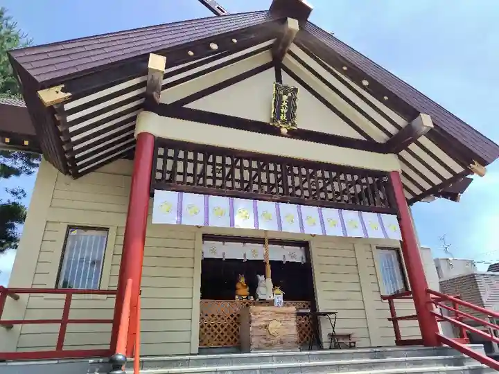 新川皇大神社の本殿・本堂
