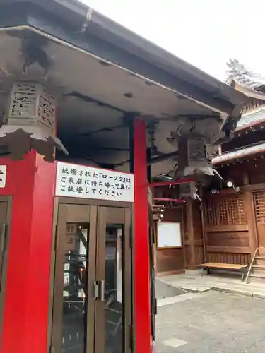 千代保稲荷神社のその他建物