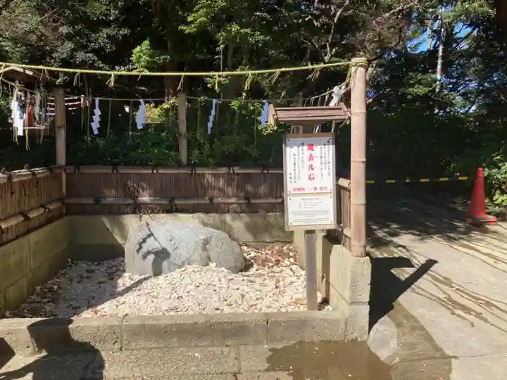 葛原岡神社の体験その他