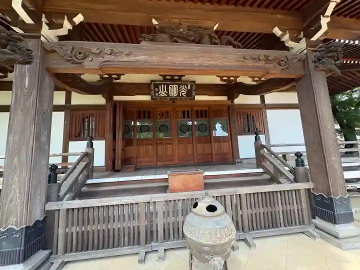 円勝寺(東京都)