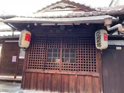 善長寺のその他建物