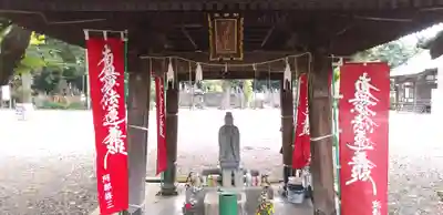 法華経寺(千葉県)