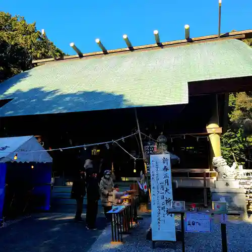 鎌田神明宮(静岡県)
