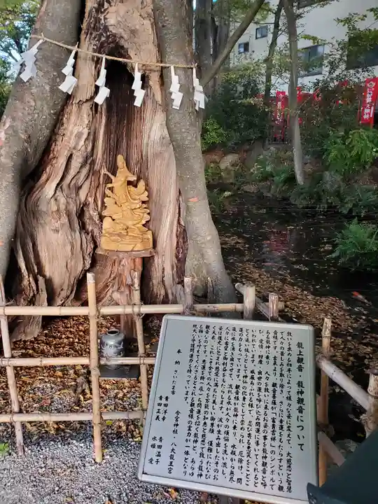 秩父今宮神社のその他建物