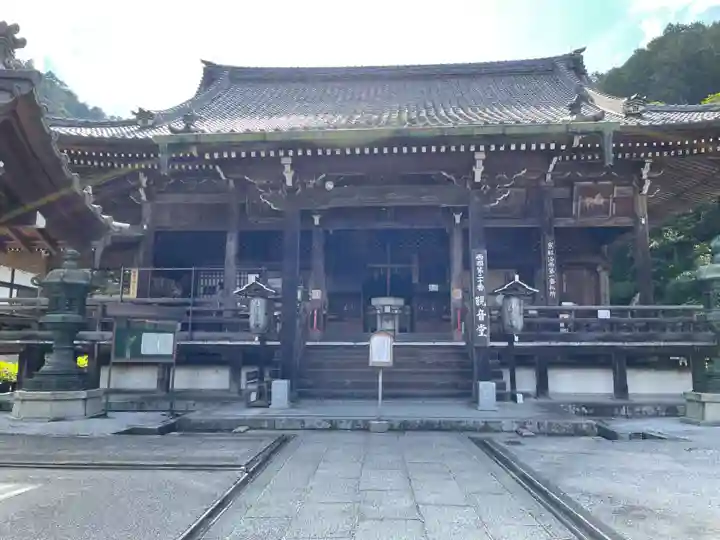 善峯寺(京都府)