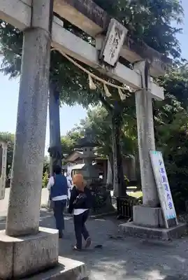 日野八坂神社(東京都)