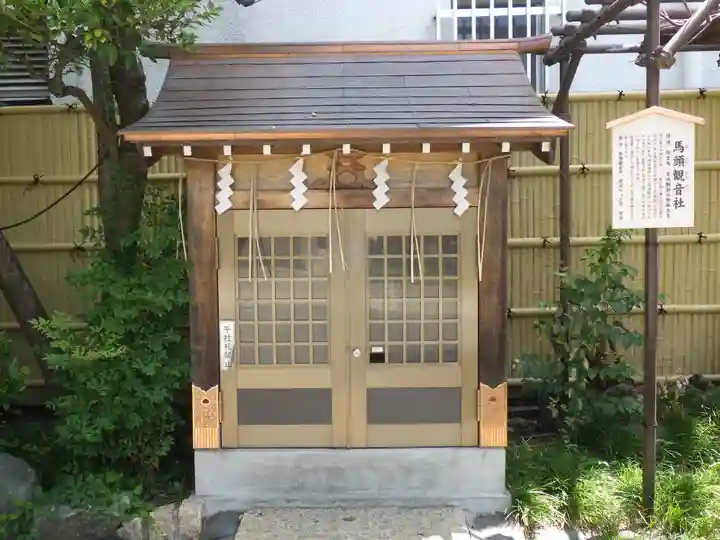 猿江神社の末社・摂社