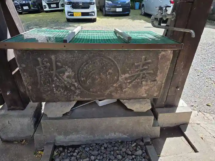 腰掛稲荷神社(東京都)