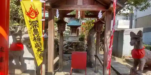 深島神社（柳原）(愛知県)