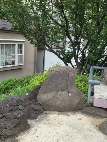 浅間神社(東京都)