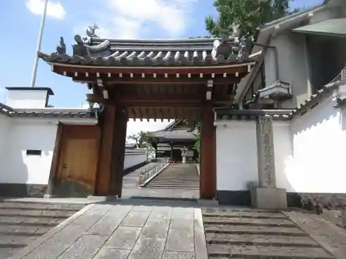 西方寺(奈良県)