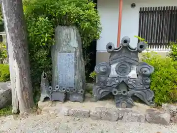 不動寺(奈良県)