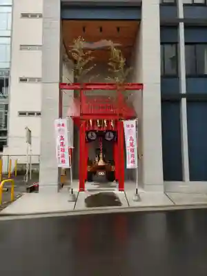 高尾稲荷神社の本殿・本堂