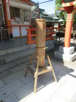 熊野那智大社のおみくじ