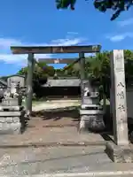 八幡社(大谷八幡社)の鳥居
