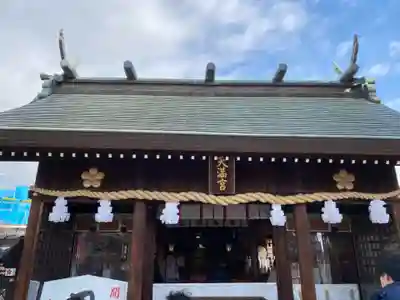 山田天満宮の本殿・本堂