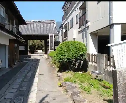 長源寺の山門