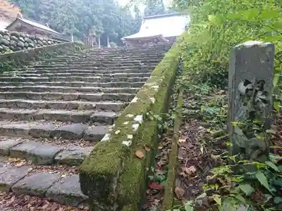 白山神社(長滝神社・白山長瀧神社・長滝白山神社)のその他建物