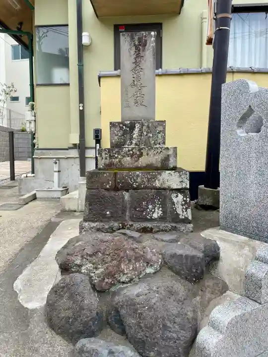 妙典寺の{uncategorized: "未分類", other: "その他", undefined: "問題あり", building: "その他建物", grave: "お墓", sacred_gate: "鳥居", guardian: "狛犬", statue: "像", buddha: "仏像", history: "歴史", nature: "自然", garden: "庭園", animal: "動物", pagoda: "塔", temizu: "手水舎", mountain_gate: "山門・神門", sanctuary: "本殿・本堂", subordinate: "末社・摂社", art: "芸術", scenery: "景色", jizo: "地蔵", ema: "絵馬", goshuin: "御朱印", omikuji: "おみくじ", items: "授与品その他", amulet: "お守り", goshuincho: "御朱印帳", eats: "食事", festival: "お祭り", votive_dance: "神楽", shichigosan: "七五三参", wedding: "結婚式", experience: "体験その他", initially: "初詣", around: "周辺", anti_infection: "感染症対策"}