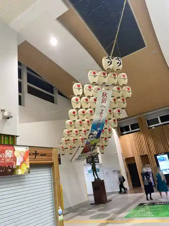 八幡秋田神社の周辺