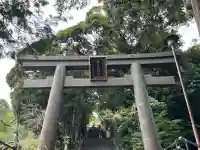 伊豆山神社(静岡県)