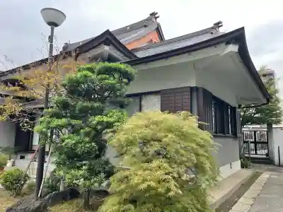 春慶院(東京都)