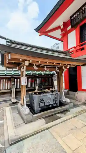 鷲神社の手水