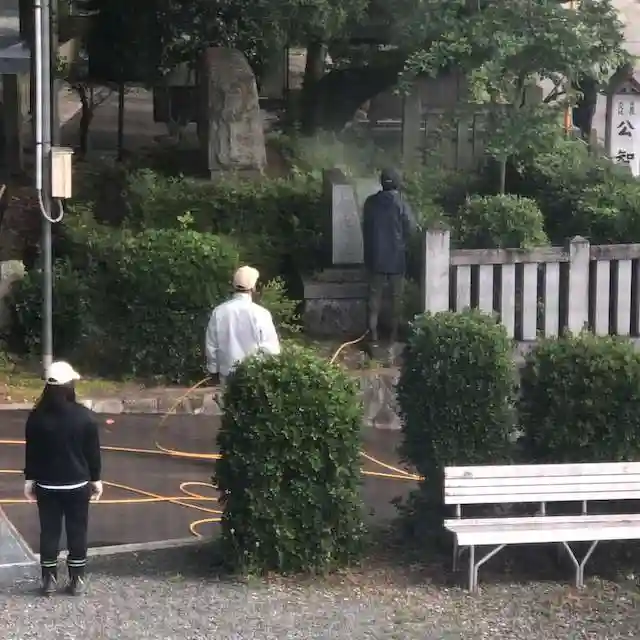 公智神社(兵庫県)