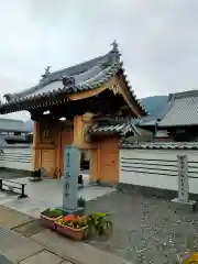 浄教寺(和歌山県)