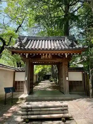 観音院(東京都)