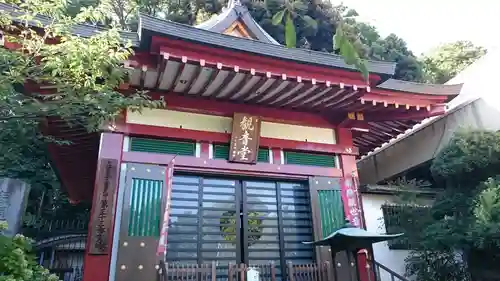 瀧泉寺（目黒不動尊）のその他建物