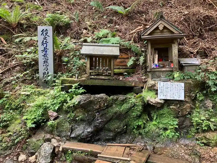 大峯山寺(奈良県)
