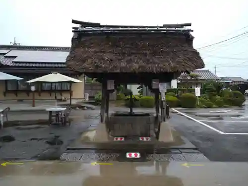 明言寺（石打こぶ観音）の手水