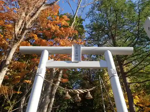 定山渓神社の鳥居