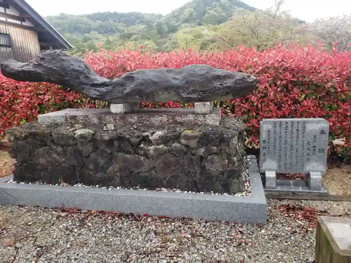 御沢神社の建物その他