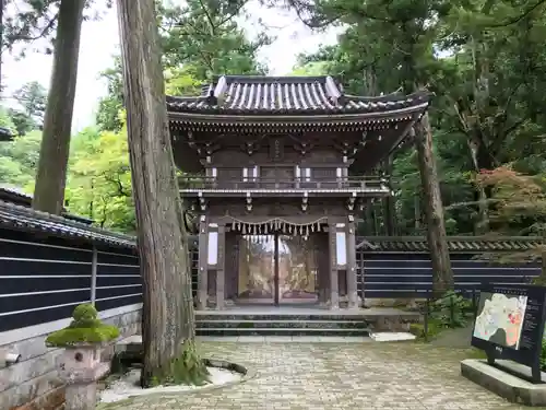 那谷寺(石川県)