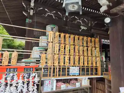 琴崎八幡宮(山口県)