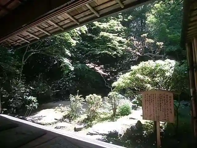 長楽寺のその他建物