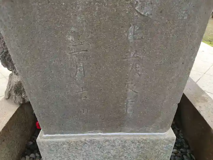 女化神社のその他建物