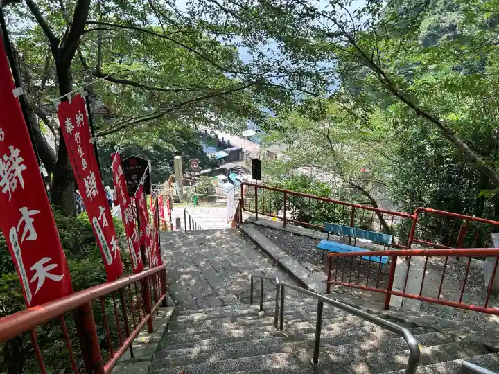 宝厳寺(滋賀県)