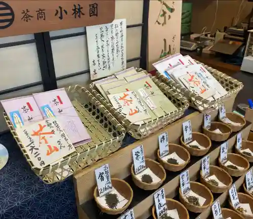 茅ヶ崎サザン神社(神奈川県)