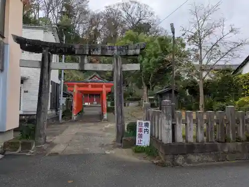 稲荷神社(兵庫県)