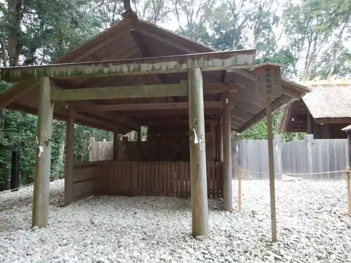 月讀宮(皇大神宮別宮)(三重県)