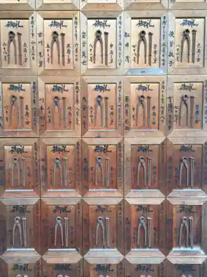 石像寺（釘抜地蔵）(京都府)