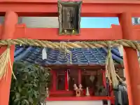 月日神社(奈良県)