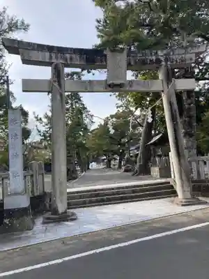 飽波神社(静岡県)