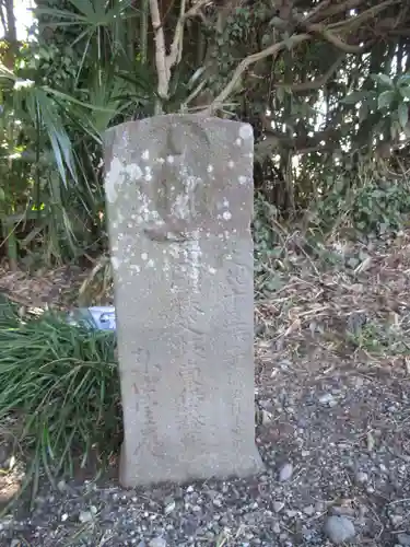東金野井須賀神社(千葉県)
