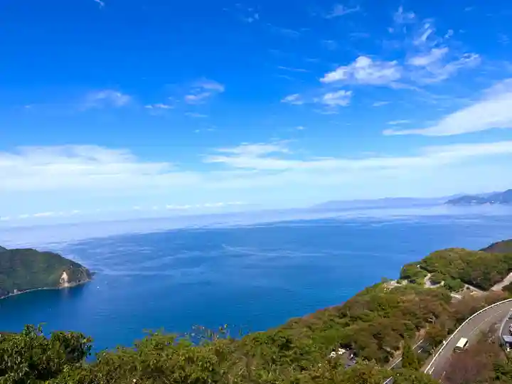 和合神社(福井県)